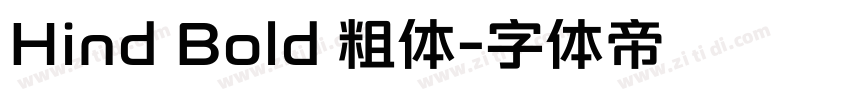 Hind Bold 粗体字体转换